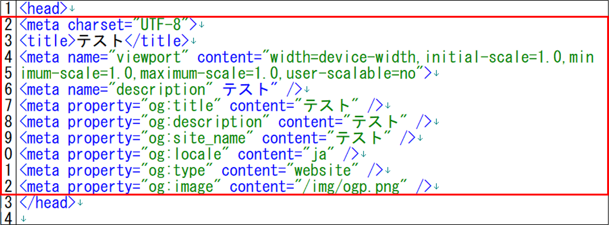 Html Meta 日本語 | Html メタ要素とは – viewport完全に理解した #HTML – PQWLU